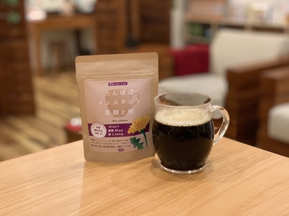 ノンカフェイン♪たんぽぽコーヒー★葉酸と鉄が嬉しい
