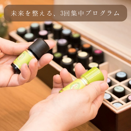 【2月2日予約スタート】江坂で賢く自分を整える。最大1万円分還元の「ビビビ祭」活用術🌿